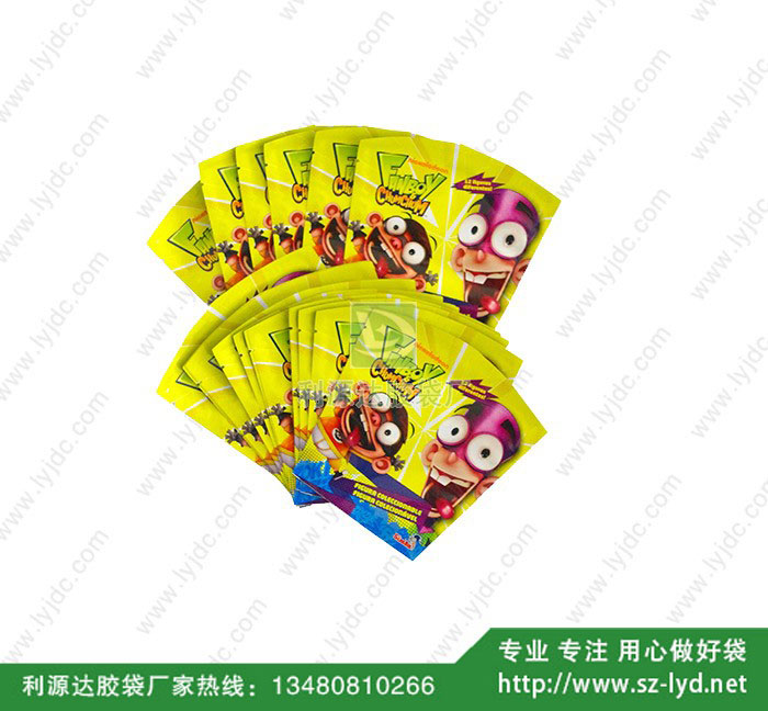 三邊復合袋