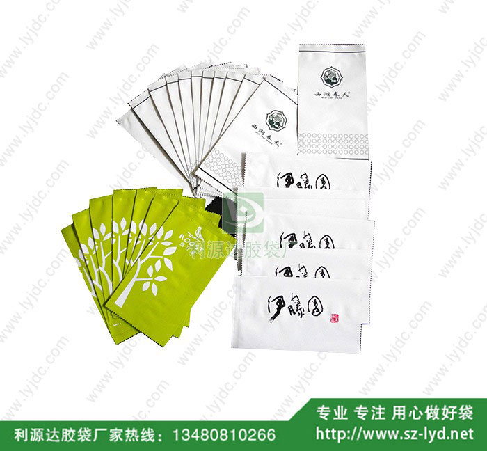 三邊復合袋