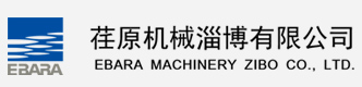 東莞市利源包裝制品有限公司