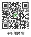 網址二維碼