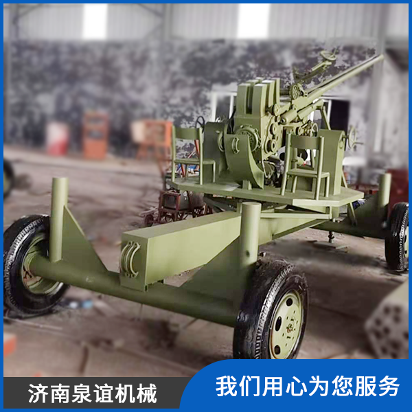 大型軍事模型 大型軍事模型